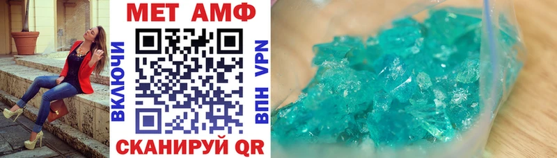 дарк нет клад  Кувандык  АМФЕТАМИН Premium 