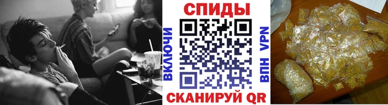 Бутират BDO 33%  kraken ссылки  Кувандык 