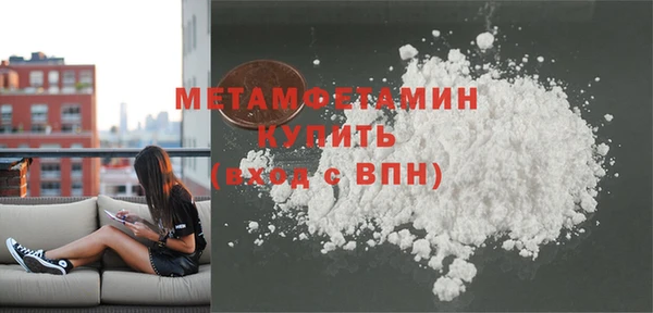 прущий лед Богданович