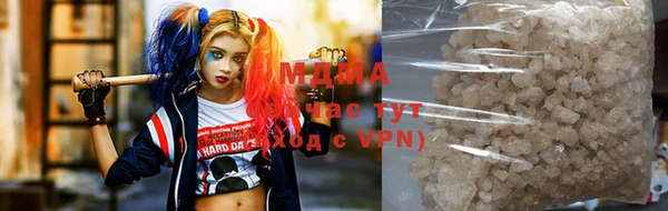 мет Богородицк
