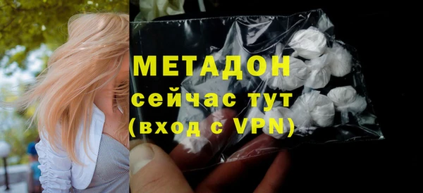 прущий лед Богданович