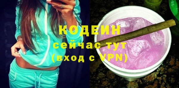 мет Богородицк