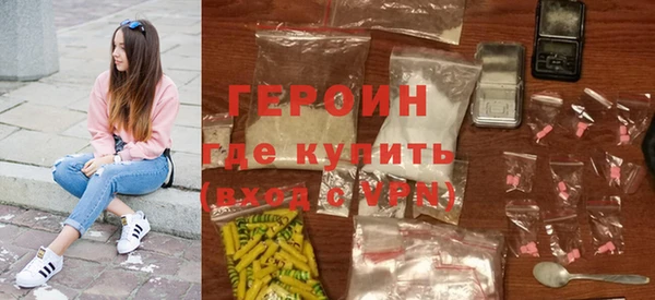мет Богородицк