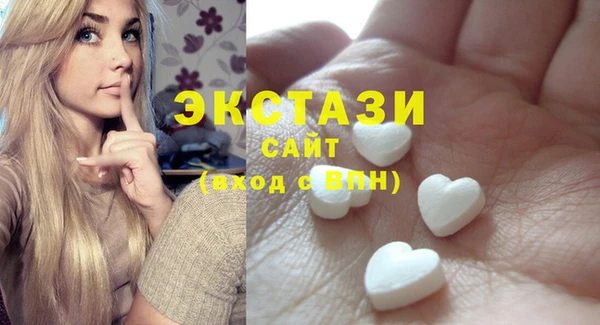 прущий лед Богданович
