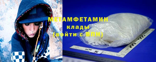 прущий лед Богданович