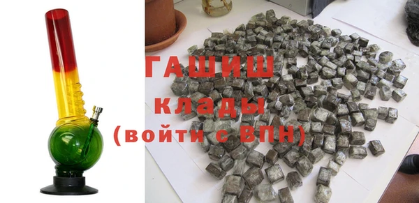 мет Богородицк
