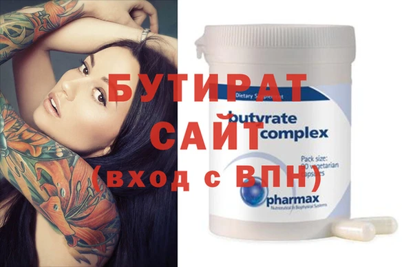 прущий лед Богданович
