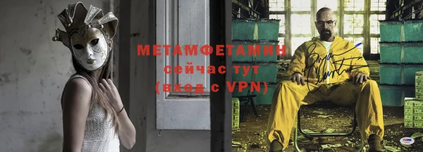 прущий лед Богданович