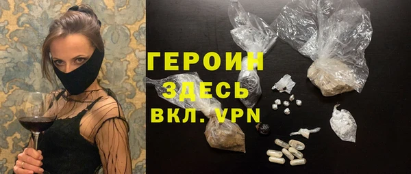 прущий лед Богданович