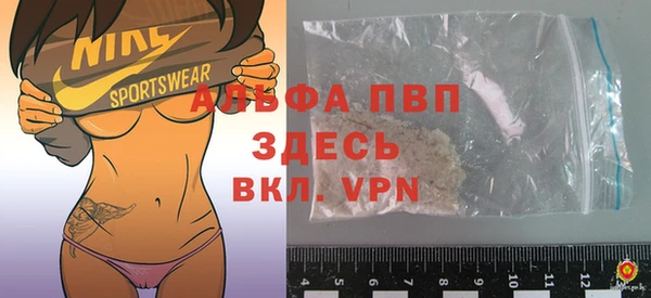 мет Богородицк
