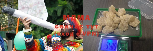 прущий лед Богданович